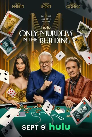 Убийства в одном здании сериал 2021 смотреть онлайн бесплатно в хорошем качестве HD